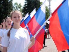 День России отметят в Республике Алтай