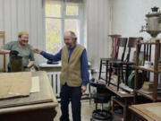 Мебель начала XX века закупили для музея Чорос-Гуркина в Аносе Мебель начала XX века закупили для музея Чорос-Гуркина в Аносе