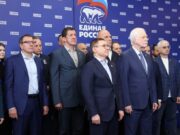 В предварительном голосовании ЕР поучаствовали 22 тыс. кандидатов K7ninBbC@2x