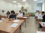 Подведены итоги ЕГЭ по русскому языку: максимальный балл в Республике Алтай – 97