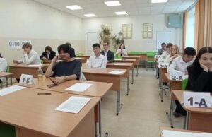 Подведены итоги ЕГЭ по русскому языку: максимальный балл в Республике Алтай – 97