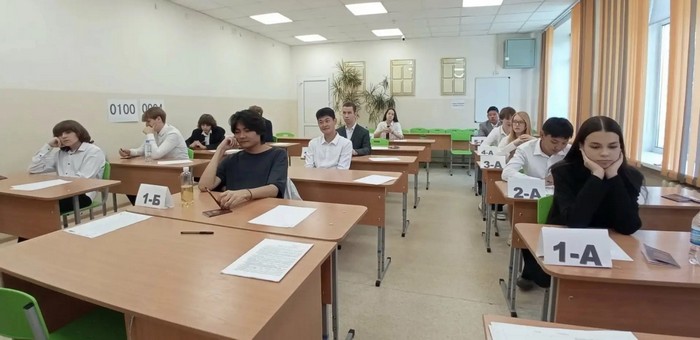 Подведены итоги ЕГЭ по русскому языку: максимальный балл в Республике Алтай – 97