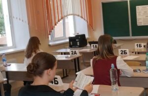 Почти 1500 выпускников сегодня сдают ЕГЭ по математике
