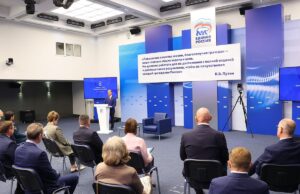 Экспертный совет «Единой России» представил предложения в новую Народную программу mtd2hW2kaZ4tKHzGwFni