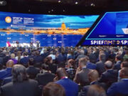ПМЭФ-2026: Республика Алтай привлекла более 110 миллиардов рублей инвестиций nga 1b088862