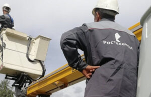 «Ростелеком» подключил к скоростному интернету 11 населенных пунктов региона «Ростелеком» подключил к скоростному интернету 11 населенных пунктов региона