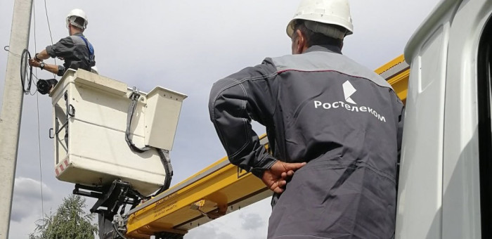 «Ростелеком» подключил к скоростному интернету 11 населенных пунктов региона