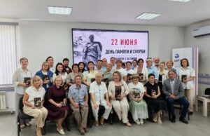В Штабе общественной поддержки «Единой России» прошёл «Урок мужества» photo 1