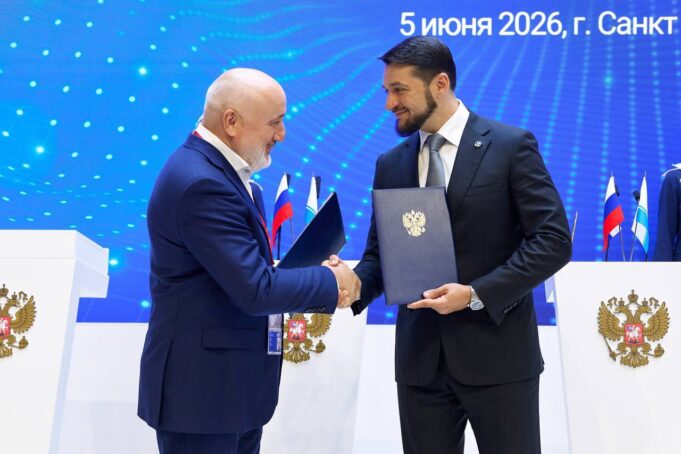 photo_2026-06-05_18-48-12 photo 2026 06 05 18 48 12