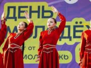 День молодежи отметят в Республике Алтай