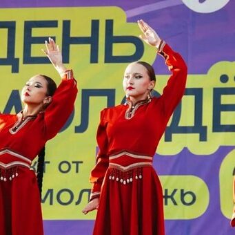 День молодежи отметят в Республике Алтай