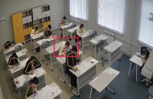 Нейросеть проследит за объективностью результатов ОГЭ и ЕГЭ в Сибири Нейросеть проследит за объективностью результатов ОГЭ и ЕГЭ в Сибири