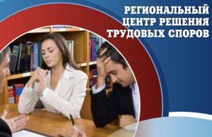 «Штрафов может и не быть» shot H7futwk0@2x