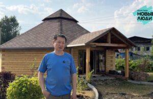 «Новые люди» помогают предпринимателю из Горно-Алтайска создать национальную юрту для популяризации культуры региона shot LHawCC2z@2x