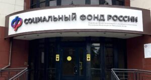 В Республике Алтай продолжается прием заявлений на ежегодную семейную выплату