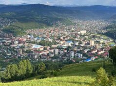 День Республики Алтай отметят в Горно-Алтайске