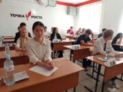 15 июня выпускники Республики Алтай сдадут ЕГЭ по биологии, географии и английскому языку 15 июня выпускники Республики Алтай сдадут ЕГЭ по биологии, географии и английскому языку