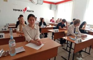 15 июня выпускники Республики Алтай сдадут ЕГЭ по биологии, географии и английскому языку