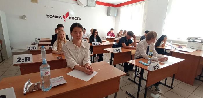 15 июня выпускники Республики Алтай сдадут ЕГЭ по биологии, географии и английскому языку