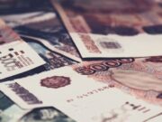 Приняла на работу бывшего судебного пристава и получила штраф в 20 тысяч