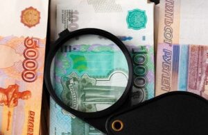 Сколько получают и чем владеют кандидаты в депутаты Госдумы от Республики Алтай Сколько получают и чем владеют кандидаты в депутаты Госдумы от Республики Алтай