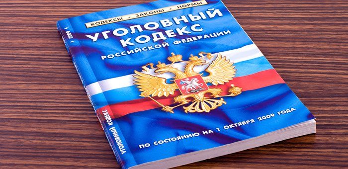 В Горно-Алтайске ревнивец избил нового возлюбленного своей бывшей девушки