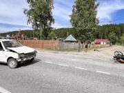 Мотоциклист погиб в ДТП с легковушкой в Турочакском районе Мотоциклист погиб в ДТП с легковушкой в Турочакском районе