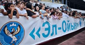Эл Ойын посетили более 25 тысяч человек Эл Ойын посетили более 25 тысяч человек