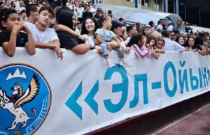Эл Ойын посетили более 25 тысяч человек Эл Ойын посетили более 25 тысяч человек