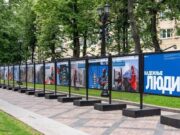 Энергетики Горного Алтая стали героями всероссийской фотовыставки «Надёжные люди» 25000624558