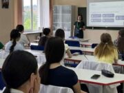 Участниками проекта «Знание.Безопасность» стали около 500 жителей республики Участниками проекта «Знание.Безопасность» стали около 500 жителей республики