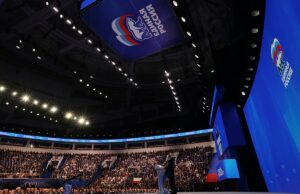 Съезд «Единой России» выдвинул кандидатов в депутаты Госдумы IX созыва 5FOM5NqN3QE4hg0GiZnf