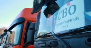 В Майминском районе проходит сбор гумпомощи для участников СВО В Майминском районе проходит сбор гумпомощи для участников СВО