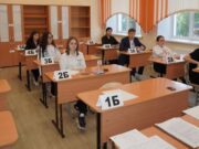 330 выпускников пересдали ЕГЭ в Республике Алтай
