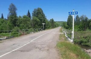 Три моста отремонтируют в Чойском районе по нацпроекту Три моста отремонтируют в Чойском районе по нацпроекту
