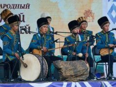 Подведены итоги культурной программы Эл Ойына