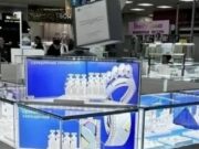 Девушка с Алтая обокрала ювелирный магазин в Новосибирске на 1 млн рублей Девушка с Алтая обокрала ювелирный магазин в Новосибирске на 1 млн рублей