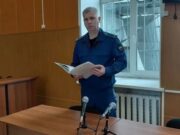 Ударил женщину ножом и угнал автомобиль: рецидивист предстал перед судом в Турочаке Ударил женщину ножом и угнал автомобиль: рецидивист предстал перед судом в Турочаке