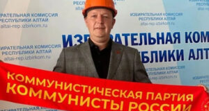 Лидер «Коммунистов России» Павел Пастухов выдвинут кандидатом в депутаты Госдумы