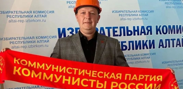Лидер «Коммунистов России» Павел Пастухов выдвинут кандидатом в депутаты Госдумы