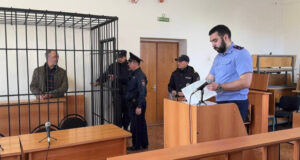 Жителя республики будут судить за стрельбу в сотрудника погрануправления Жителя республики будут судить за стрельбу в сотрудника погрануправления