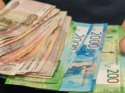 За неделю жители республики отдали мошенникам свыше 1 млн рублей За неделю жители республики отдали мошенникам свыше 1 млн рублей
