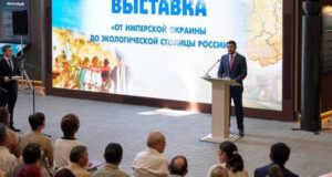 В национальном музее открылась выставка к 35-летию Республики Алтай В национальном музее открылась выставка к 35-летию Республики Алтай