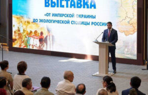 В национальном музее открылась выставка к 35-летию Республики Алтай