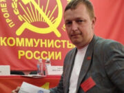 Павел Пастухов выдвинут в Госдуму от «Коммунистов России» Павел Пастухов