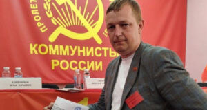 Павел Пастухов