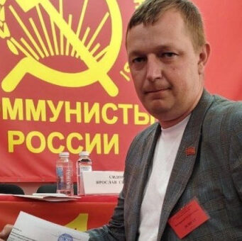 Павел Пастухов