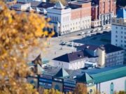 В Горно-Алтайске ограничат движение транспорта