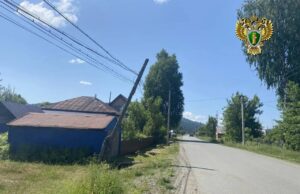 Чтобы поправить покосившийся столб в Чое, потребовалось вмешательство прокуратуры photo 2026 07 22 11 01 22
