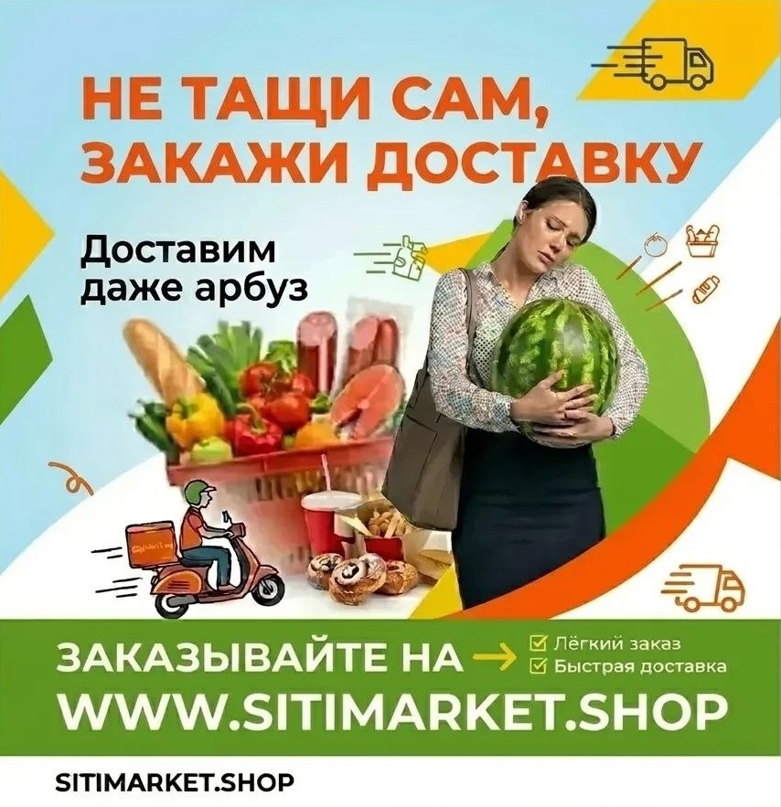 photo 2026 07 24 09 32 14